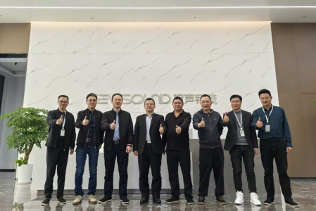 聯想集團高層領導訪問旗聲科技